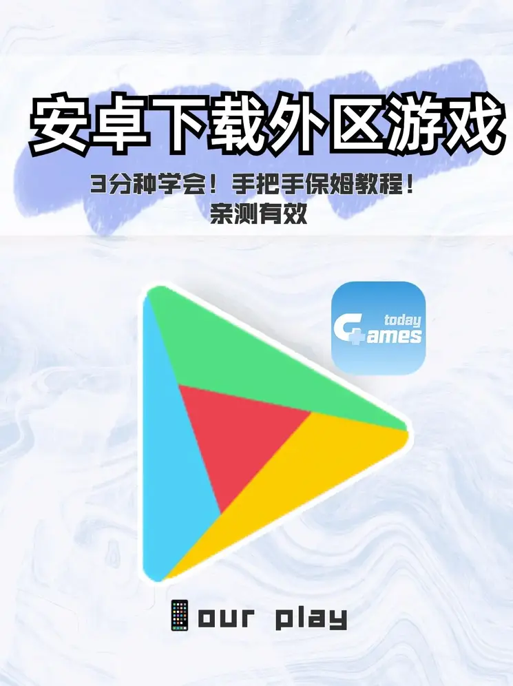 开元体育下载截图0