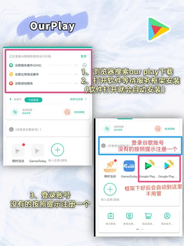 开元体育下载截图1